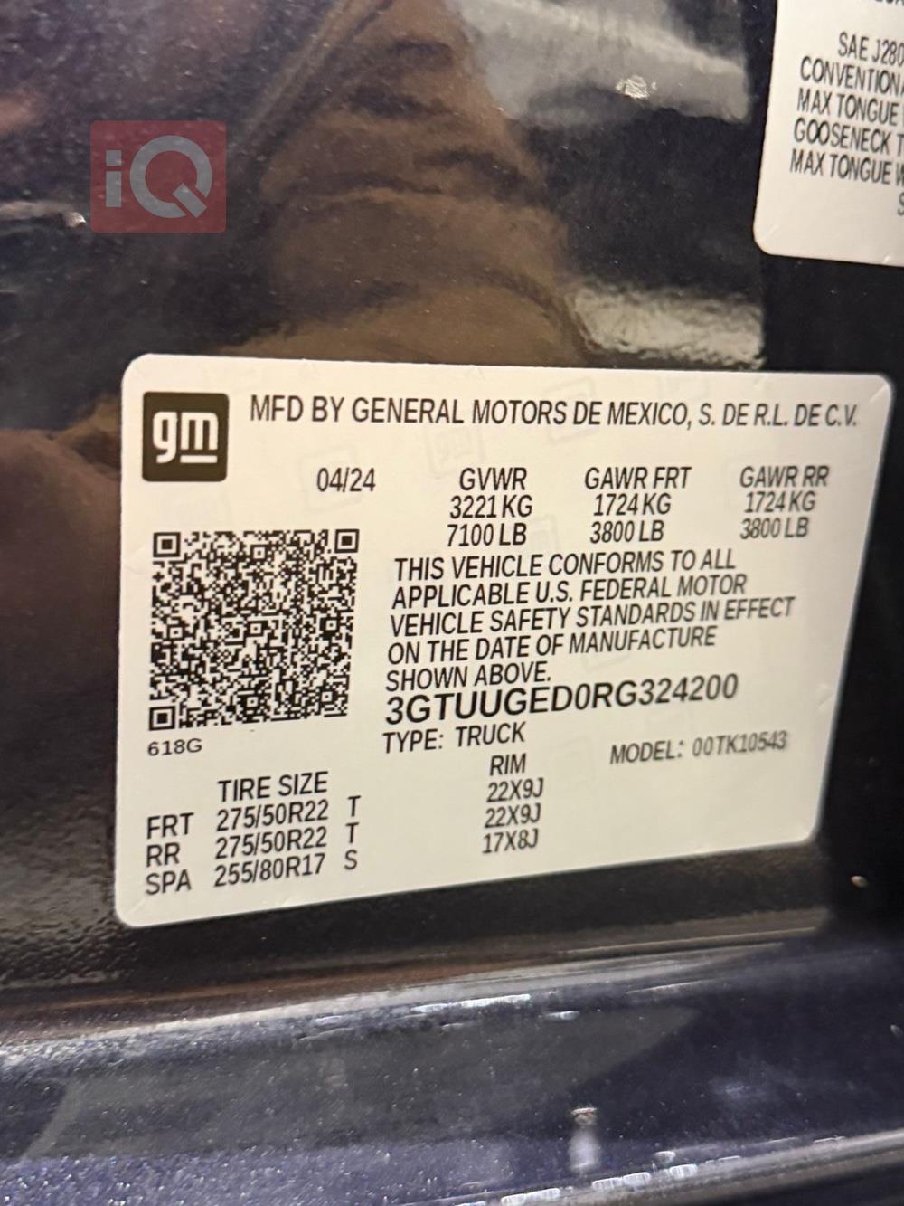 جي ام سي سييرا